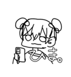 塩なスマホ依存症てゃん（個別スタンプ：1）