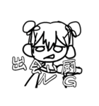 塩なスマホ依存症てゃん（個別スタンプ：2）