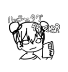 塩なスマホ依存症てゃん（個別スタンプ：4）