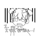 塩なスマホ依存症てゃん（個別スタンプ：9）