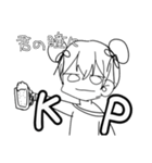 塩なスマホ依存症てゃん（個別スタンプ：10）