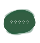 green stamp ！（個別スタンプ：4）