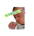 菜央スタンプ シーズン1（個別スタンプ：6）