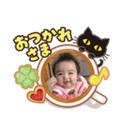 Cuuuchan@（個別スタンプ：8）