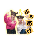 カラフル自由人（個別スタンプ：1）