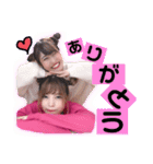 カラフル自由人（個別スタンプ：3）