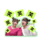 カラフル自由人（個別スタンプ：6）