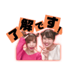 カラフル自由人（個別スタンプ：8）