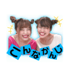 カラフル自由人（個別スタンプ：9）