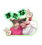 カラフル自由人（個別スタンプ：10）