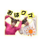 カラフル自由人（個別スタンプ：11）