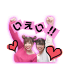 カラフル自由人（個別スタンプ：12）