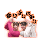 カラフル自由人（個別スタンプ：16）