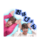カラフル自由人（個別スタンプ：17）