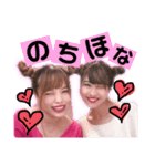 カラフル自由人（個別スタンプ：18）