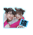 カラフル自由人（個別スタンプ：19）