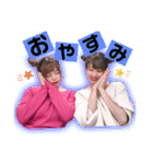 カラフル自由人（個別スタンプ：21）