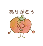 やさしい色のやさいスタンプ（個別スタンプ：1）