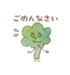 やさしい色のやさいスタンプ（個別スタンプ：2）