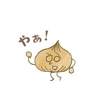 やさしい色のやさいスタンプ（個別スタンプ：4）