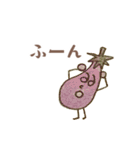 やさしい色のやさいスタンプ（個別スタンプ：5）
