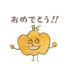 やさしい色のやさいスタンプ（個別スタンプ：10）