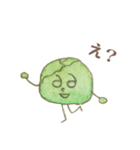 やさしい色のやさいスタンプ（個別スタンプ：13）