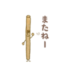 やさしい色のやさいスタンプ（個別スタンプ：16）