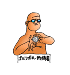 僕たちのスタンプ(にっこりエディション)（個別スタンプ：13）