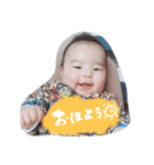 むすこくんすたんぷ！（個別スタンプ：1）
