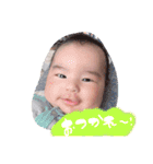 むすこくんすたんぷ！（個別スタンプ：3）