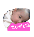 むすこくんすたんぷ！（個別スタンプ：5）