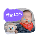 むすこくんすたんぷ！（個別スタンプ：6）