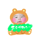むすこくんすたんぷ！（個別スタンプ：7）