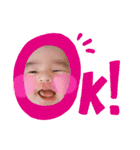 むすこくんすたんぷ！（個別スタンプ：10）
