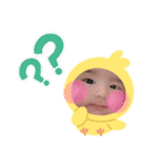 むすこくんすたんぷ！（個別スタンプ：11）