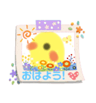 ぴーたんのかわいいスタンプ（個別スタンプ：1）