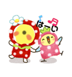 ぴーたんのかわいいスタンプ（個別スタンプ：4）