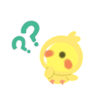 ぴーたんのかわいいスタンプ（個別スタンプ：14）