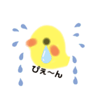 ぴーたんのかわいいスタンプ（個別スタンプ：15）