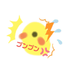 ぴーたんのかわいいスタンプ（個別スタンプ：17）