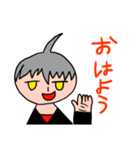 弟の自画像スタンプ（個別スタンプ：3）
