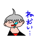 弟の自画像スタンプ（個別スタンプ：8）
