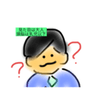 限界を知った人のスタンプ（個別スタンプ：4）