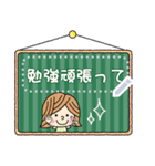 気づかいのできる大人の優しさメッセージ（個別スタンプ：13）