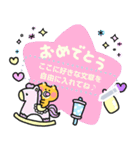 あにまるデコパック4☆イベント＆お祝い（個別スタンプ：20）