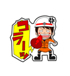 女性消防職員 かなえちゃん・みなみちゃん（個別スタンプ：26）