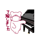 動くクマ。クマなのにマスク着用でピアノ。（個別スタンプ：4）