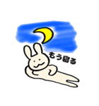 いけいけまかにゃん（個別スタンプ：3）