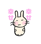 いけいけまかにゃん（個別スタンプ：5）
